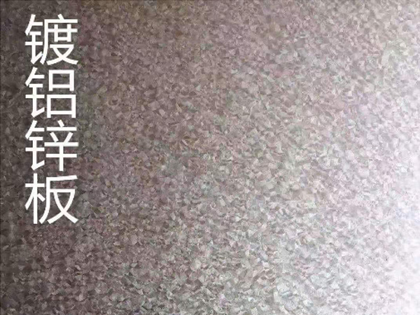 X\